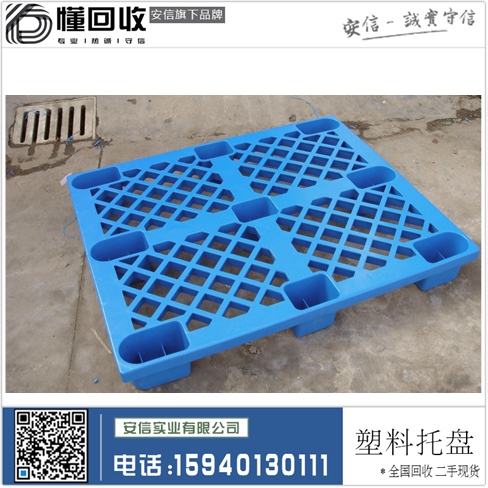 指南针(300803)_最新价格_行情_走势图—东方财富网 指南针(300803)_最新价格_行情_走势图—东方财富网